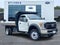 2017 Ford F-450SD XL DRW