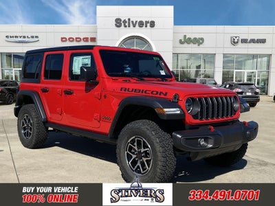 2024 Jeep Wrangler Rubicon