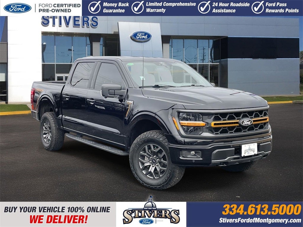 2025 Ford F-150 Tremor