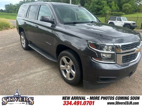 2017 Chevrolet Tahoe LT