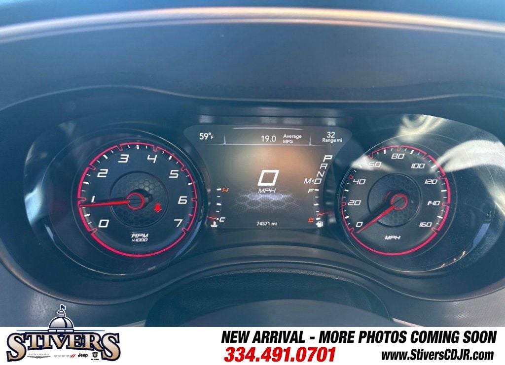 2022 Dodge Charger R/T