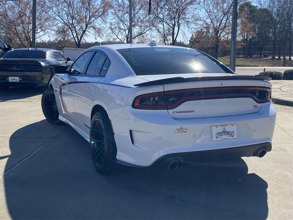 2022 Dodge Charger R/T