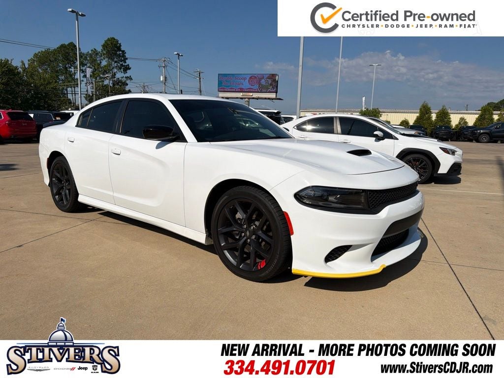 2023 Dodge Charger R/T