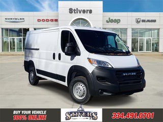2026 RAM Ram ProMaster RAM PROMASTER 1500 TRADESMAN CARGO VAN LOW ROOF 136' WB
