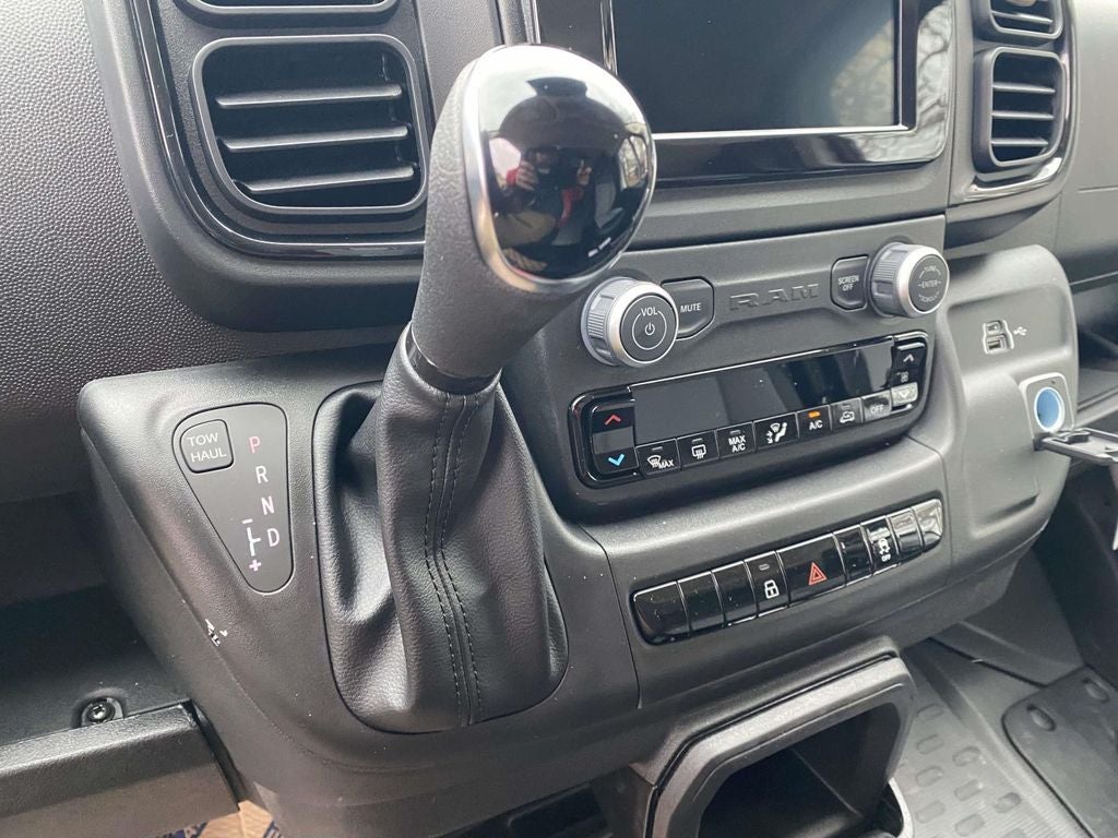 2026 RAM Ram ProMaster RAM PROMASTER 1500 TRADESMAN CARGO VAN LOW ROOF 136' WB