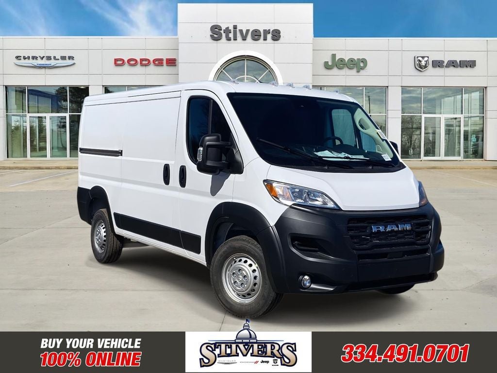 2026 RAM Ram ProMaster RAM PROMASTER 1500 TRADESMAN CARGO VAN LOW ROOF 136' WB