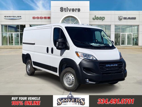 2026 RAM Ram ProMaster RAM PROMASTER 1500 TRADESMAN CARGO VAN LOW ROOF 136' WB