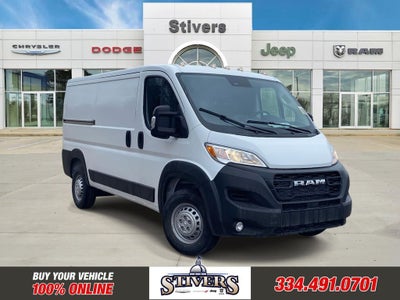 2026 RAM Ram ProMaster RAM PROMASTER 1500 TRADESMAN CARGO VAN LOW ROOF 136' WB