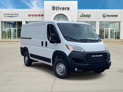 2026 RAM Ram ProMaster RAM PROMASTER 2500 TRADESMAN CARGO VAN HIGH ROOF 136' WB