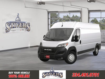 2025 RAM ProMaster 2500 RAM PROMASTER 2500 TRADESMAN CARGO VAN HIGH ROOF 159' WB