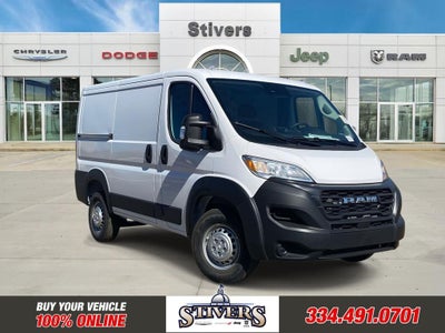 2026 RAM Ram ProMaster RAM PROMASTER 1500 TRADESMAN CARGO VAN LOW ROOF 118' WB