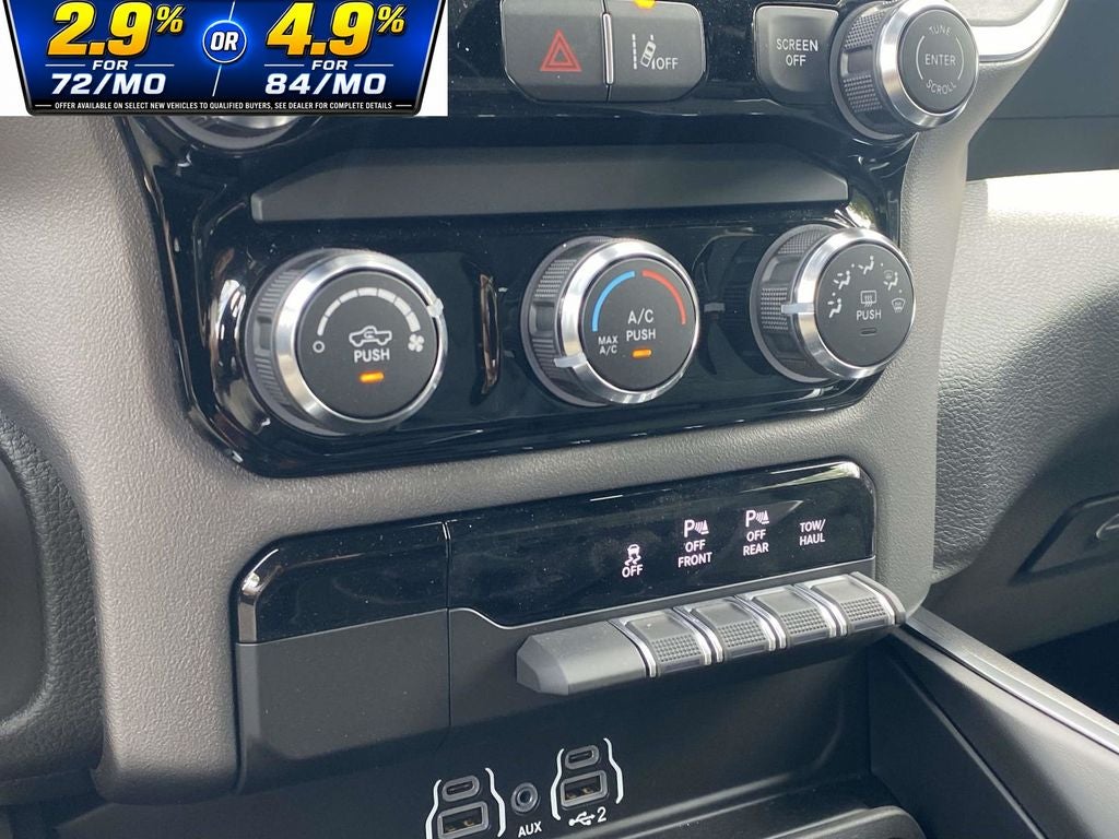 2026 RAM Ram 1500 RAM 1500 EXPRESS CREW CAB 4X4 5'7' BOX