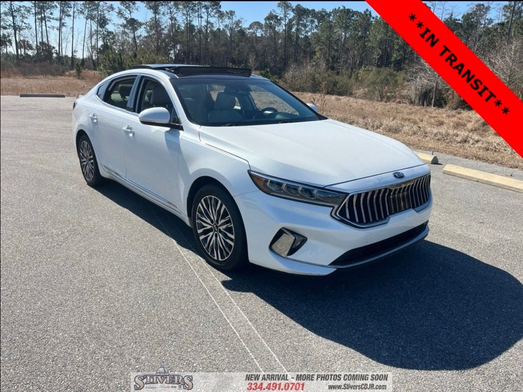 2020 Kia Cadenza Technology