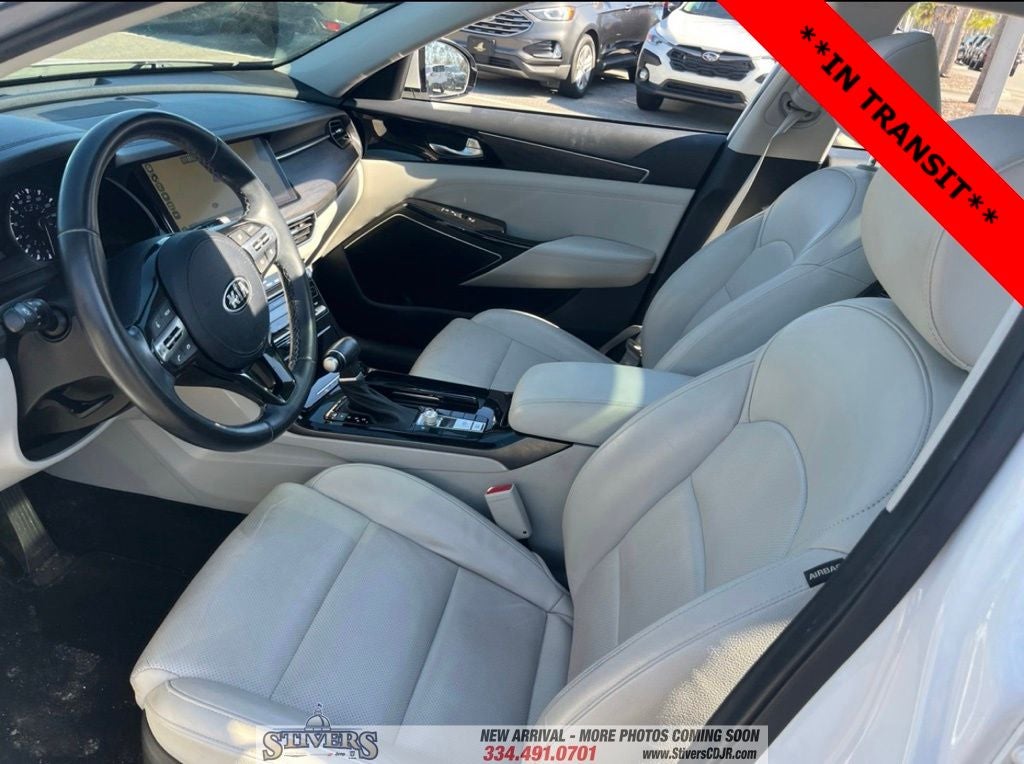 2020 Kia Cadenza Technology